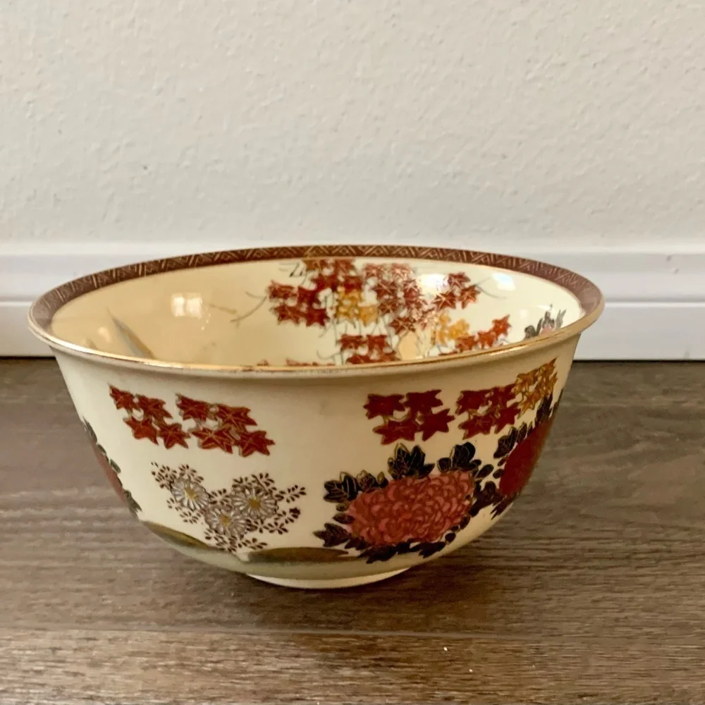 Vintage Japanese Andrea by Sadek bowl